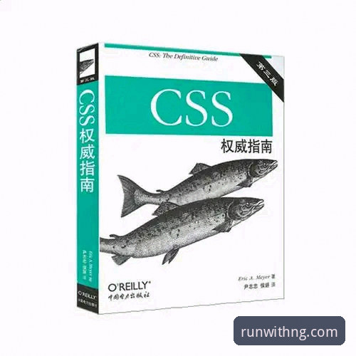 ng体育手机版完整使用指南：从下载安装到优惠活动全流程操作手册